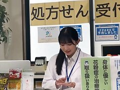 kusuri_1 Seductive Wet Night Passionate Encounter with a Desiring Lover