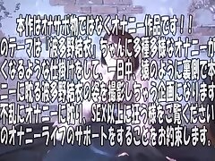 miae-091_FULL_16046 Tina's Expert Blowjob & Sizzling Hot Sex Adventure Night