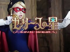 SPSA18_01 Big Breasts Tempted Peaks Crave Tender Caresses & Passionate Nights