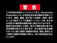 052314-001 Seductive Japanese Goddess Unveils Her Wet Dreams Tonight