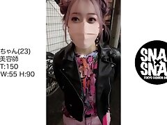 786SNA-025 Seductive Japanese Nurse Intimate Footjob Fantasy Delight