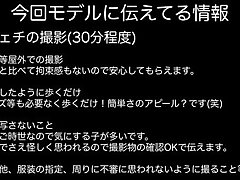 35A-25455767e325c4a4392 Teen's Sizzling Strip Show Revealing Sensual Curves & Hidden Secrets