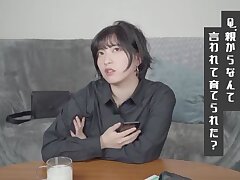 KMHRS-019 Takahashi's Passionate Nights An Intimate Adventure Unveiled