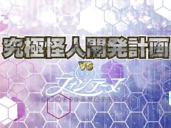 SPSD13_01 Ramu Nagatsuki's Sultry Latex Temptation A Night of Anal Pleasure