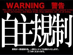 ONEZ-285 Sizzling Asian Beauty Deep Thrills & Loud Moans Unleashed