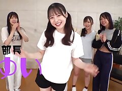 SDAM-109 Passionate Asian Beauty Explicit On-Camera Bliss & Desire