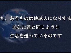 TSW112 Sultry Japanese Angel Teases Perky Tits, Ignites Hot Sex Showdown