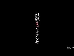 RBD-193 Mikity's Asian Bliss Intense Blowjob & Wet Pussy Play Fantasy