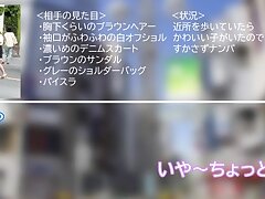 230ORECO-642 Japanese Beauties Sultry Curves & Irresistible Assets Unveiled!