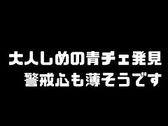 rito7 Kaede Matsushima's Steamy Wet Kisses & Intimate Bedtime Passions