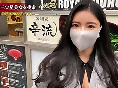 529STCV-095 Spicy Rem Cosplay Anime-Inspired Passionate Nights Unveiled!